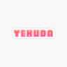 Yehuda
